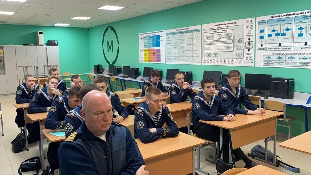 Урок «День Героев Отечества» Урок «День Героев Отечества»