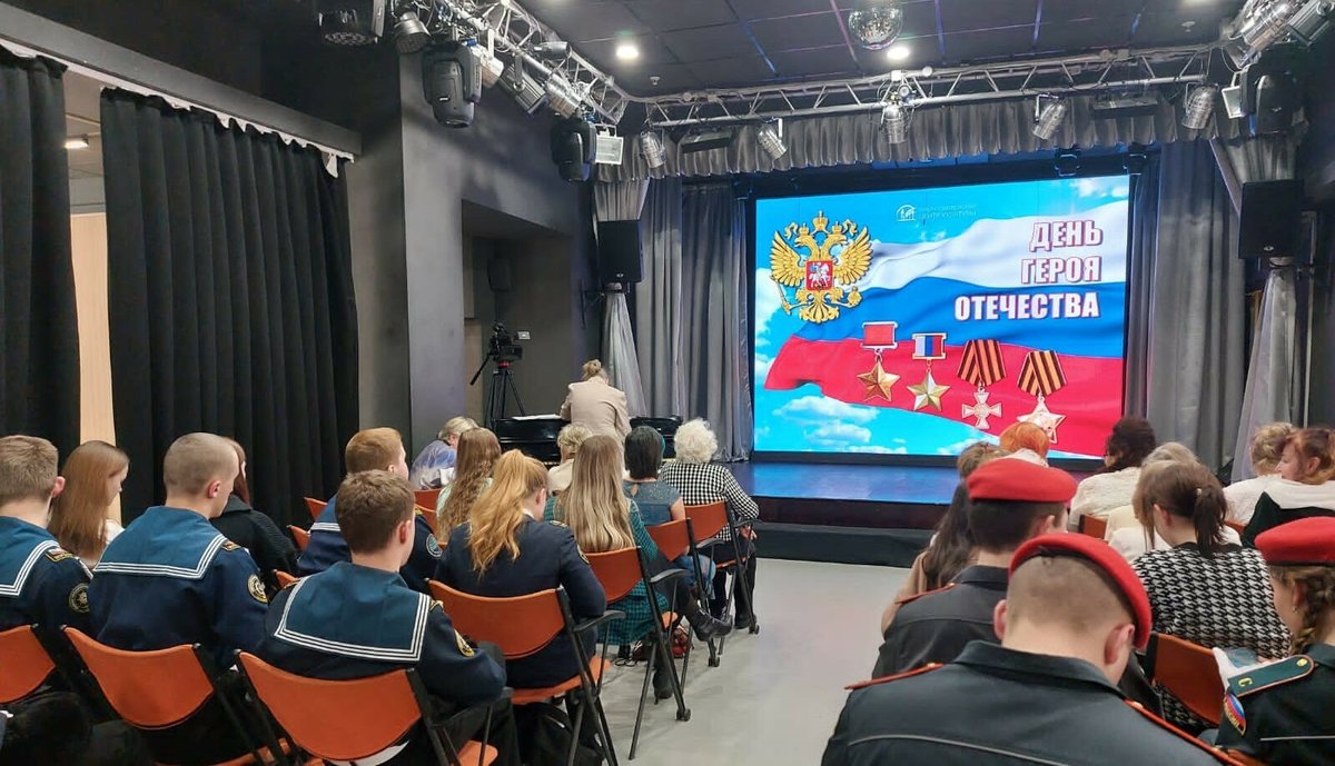 Участие в «Эстафете стойкости» Участие в «Эстафете стойкости»
