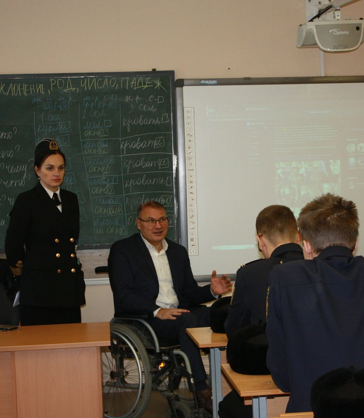 Председатель общества «Свет Феникса» в гостях у академии Председатель общества «Свет Феникса» в гостях у академии