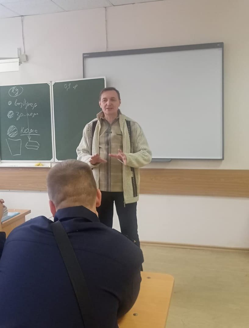 Месяц правовых знаний продолжается Месяц правовых знаний продолжается