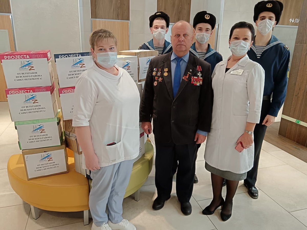 Помощь в отправке гуманитарного груза Помощь в отправке гуманитарного груза
