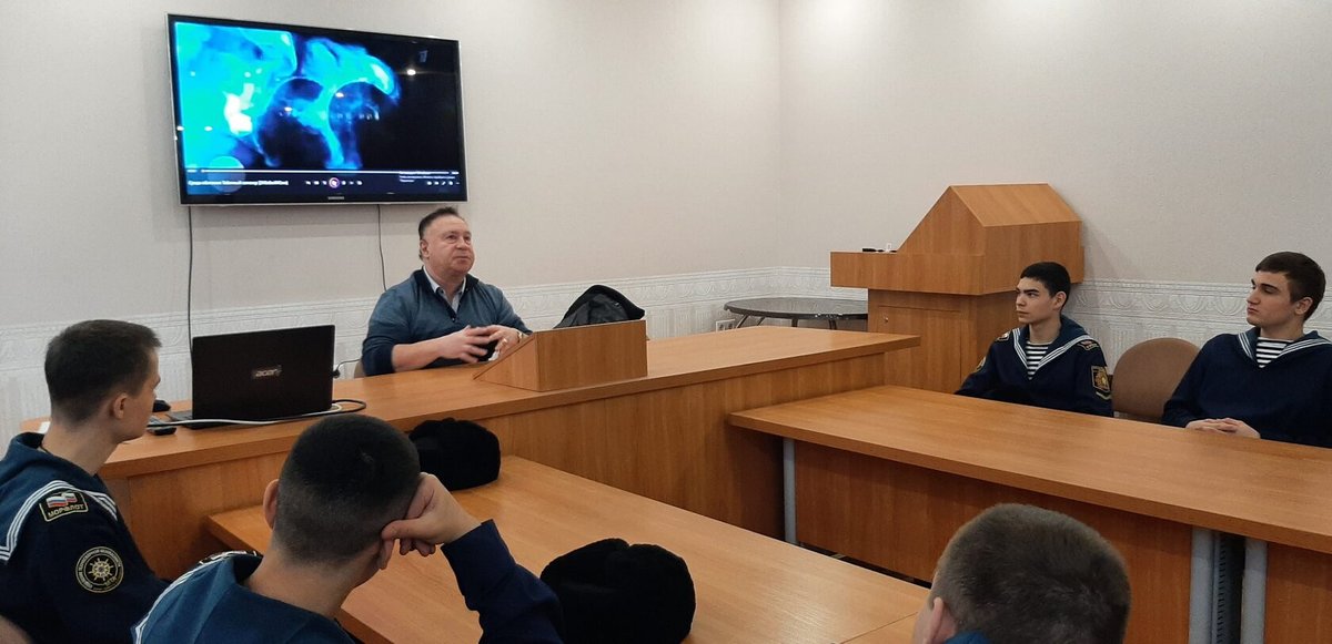 Встреча с наркологом-психологом Встреча с наркологом-психологом