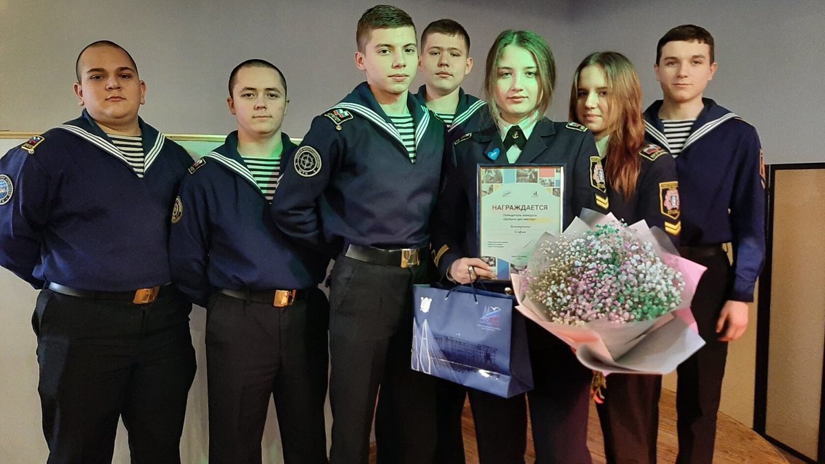 Победа в конкурсе "Добрых дел Мастер" Победа в конкурсе "Добрых дел Мастер"