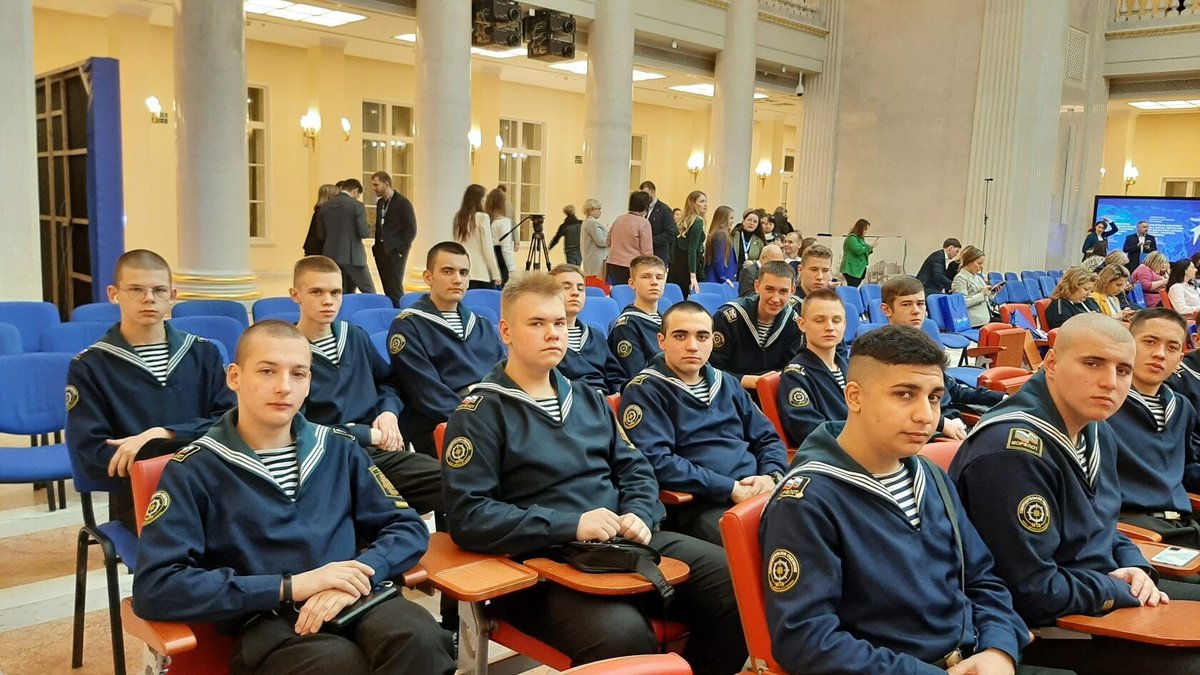 Участие в международной конференции по вопросам молодежного движения