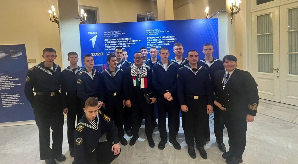 Участие в международной конференции по вопросам молодежного движения