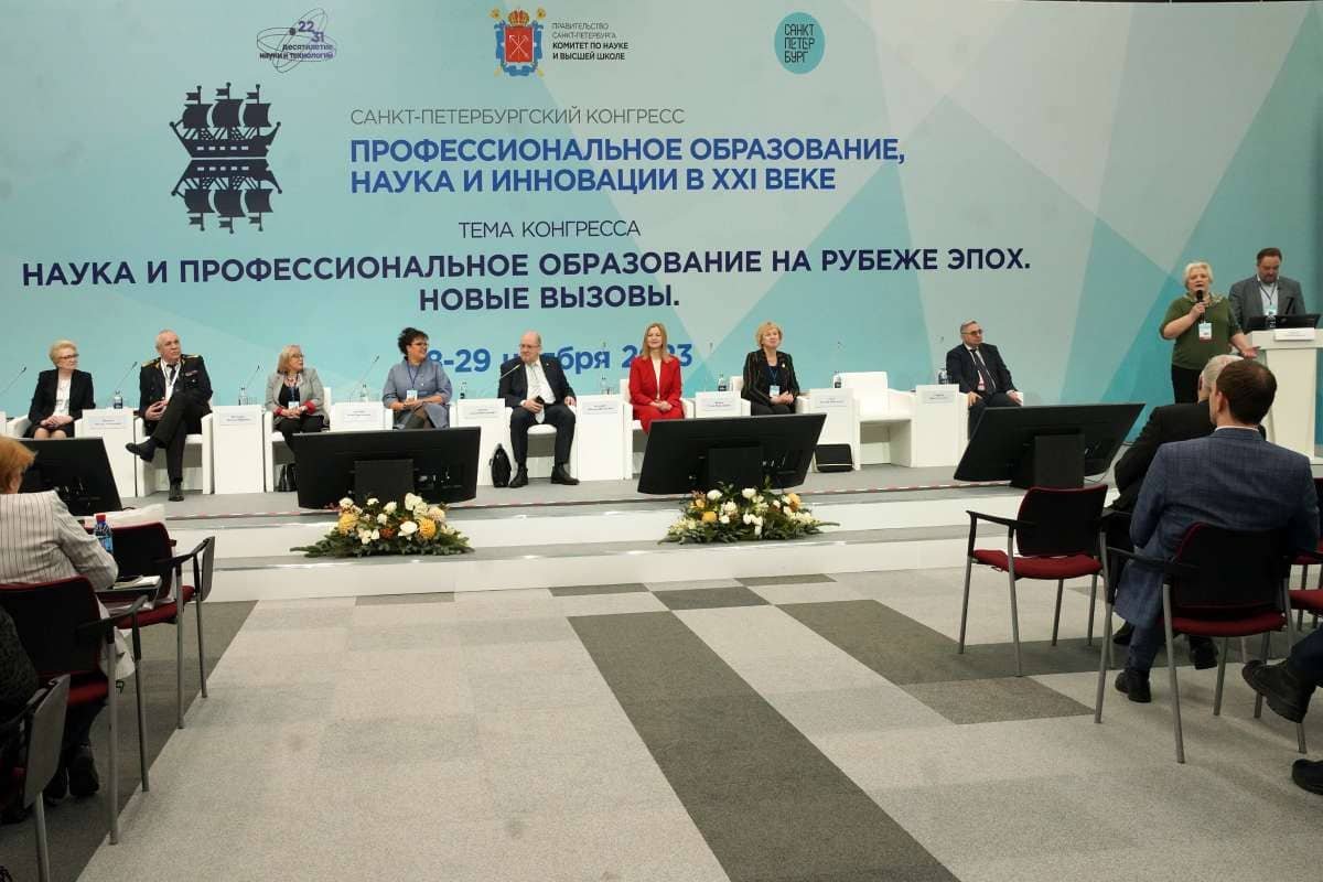 Круглый стол «Роль профессионального сообщества в гармонизации отношений между рынком труда и образованием» Круглый стол «Роль профессионального сообщества в гармонизации отношений между рынком труда и образованием»