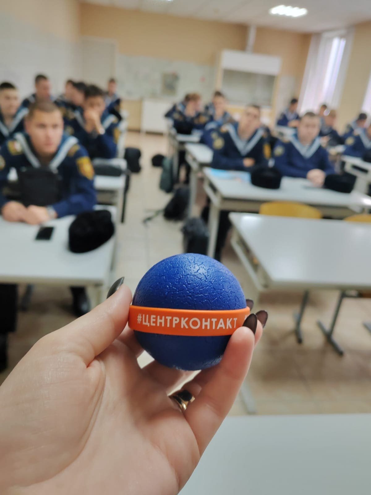 «Опасность выбора. Что делать?»