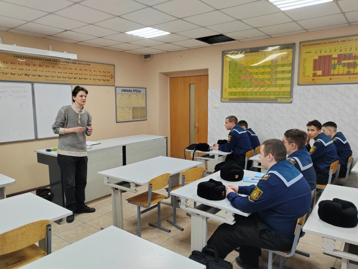 «Опасность выбора. Что делать?»