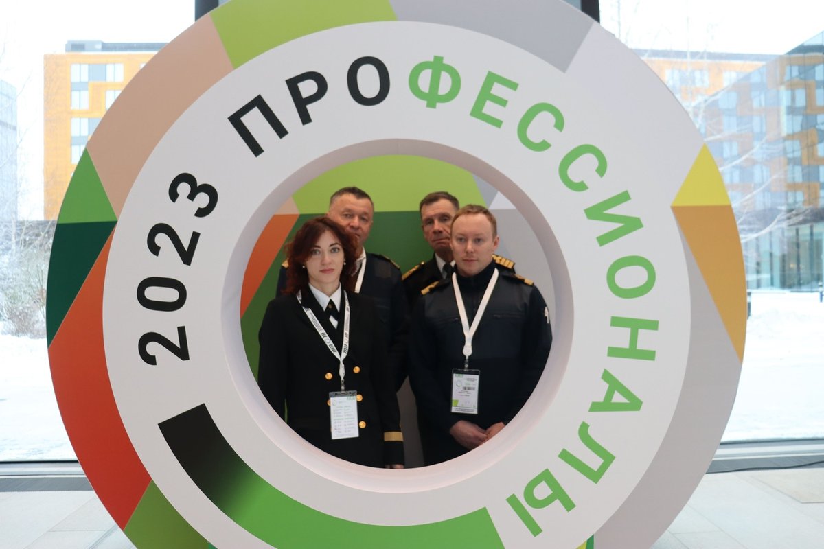 Курсанты академии – участники финала Чемпионата «Профессионалы» Курсанты академии – участники финала Чемпионата «Профессионалы»