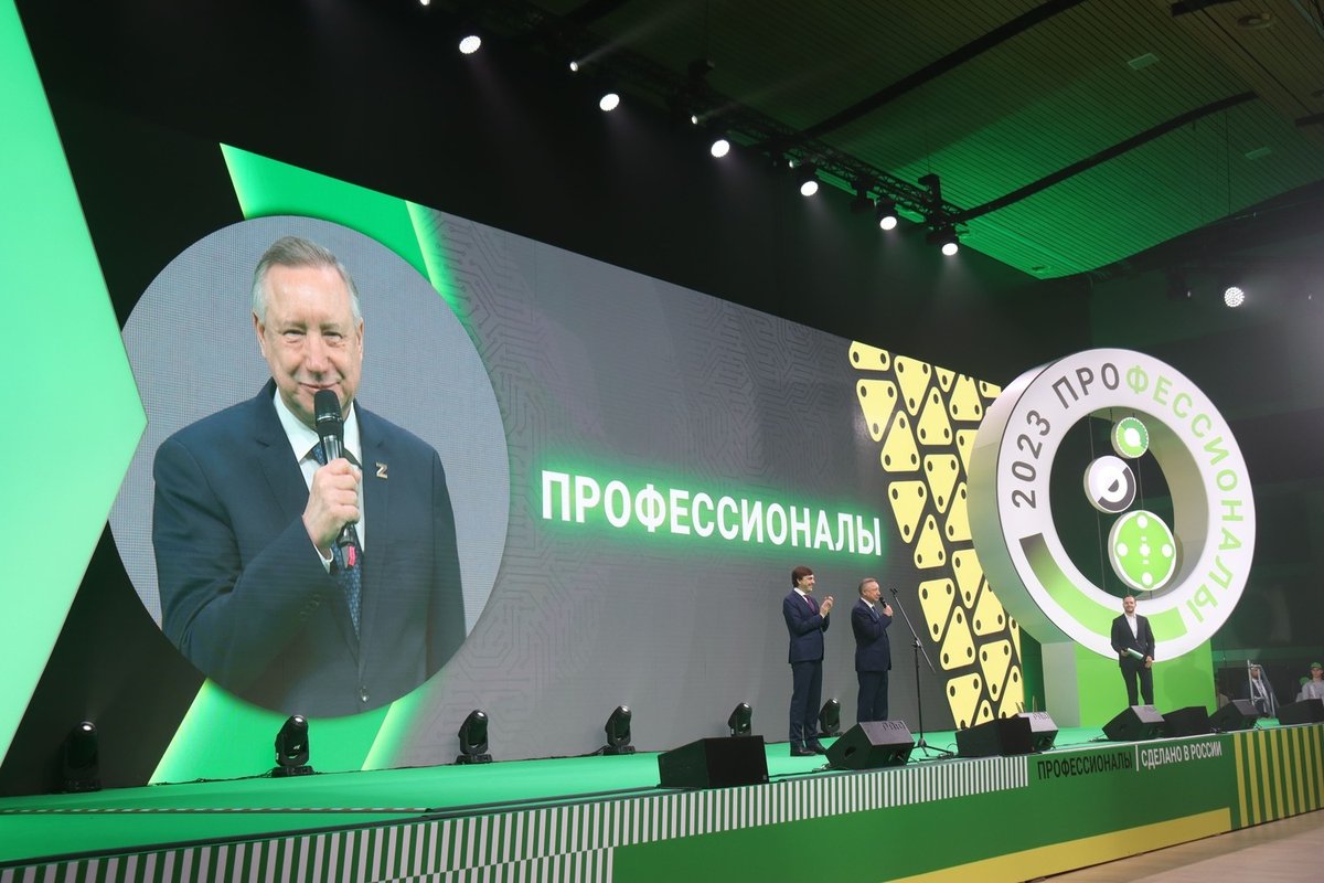 Курсанты академии – участники финала Чемпионата «Профессионалы» Курсанты академии – участники финала Чемпионата «Профессионалы»
