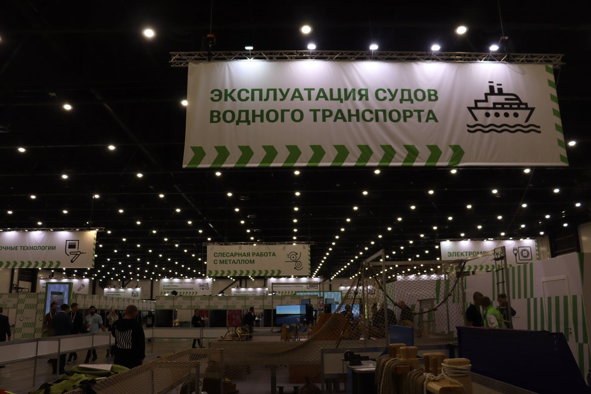 Курсанты академии – участники финала Чемпионата «Профессионалы» Курсанты академии – участники финала Чемпионата «Профессионалы»