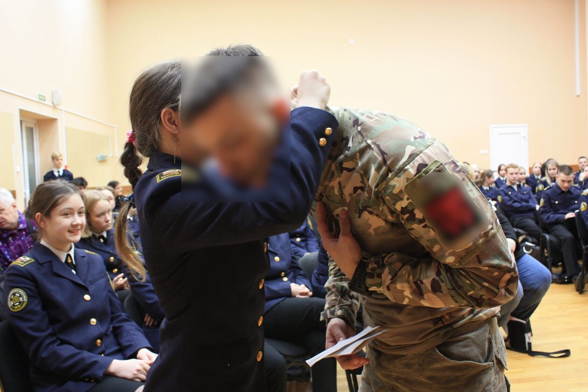 Встреча с участниками СВО Встреча с участниками СВО