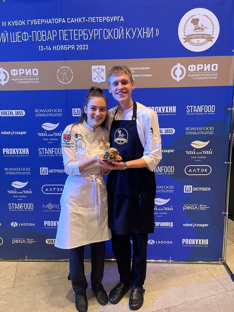 Золотой Кубок – у курсантов академии! Золотой Кубок – у курсантов академии!