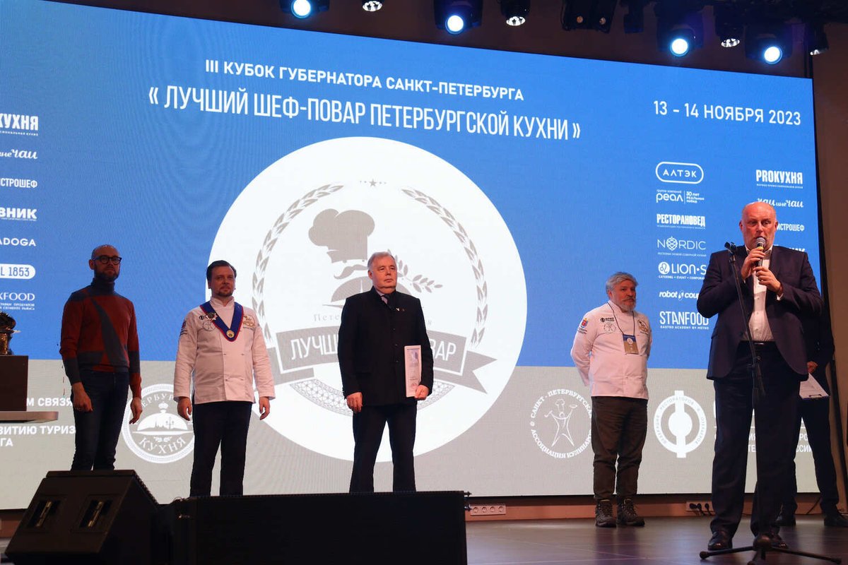 Золотой Кубок – у курсантов академии! Золотой Кубок – у курсантов академии!