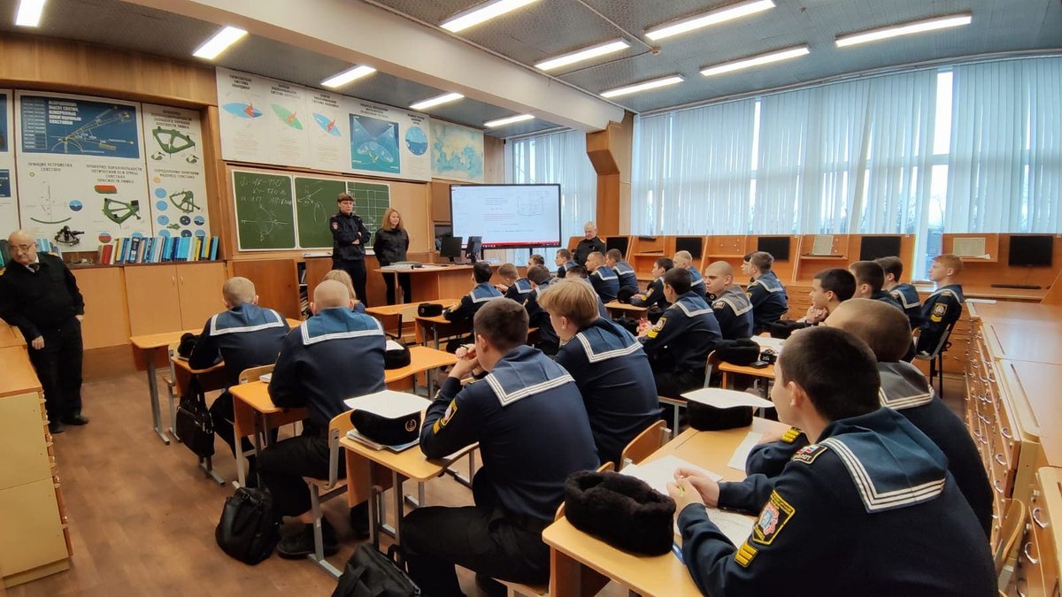 Встреча с представителями МВД Встреча с представителями МВД