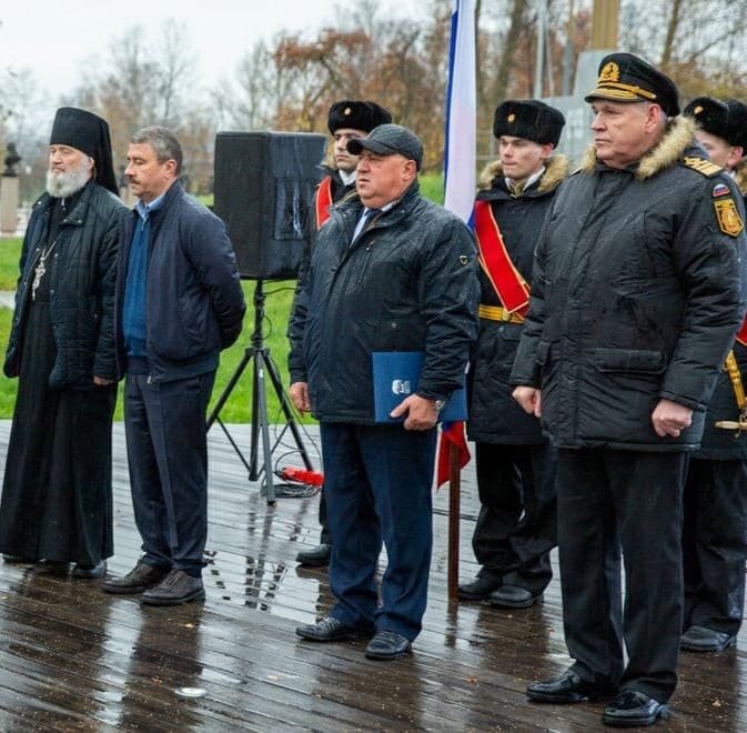 Концерт в честь Дня народного единства