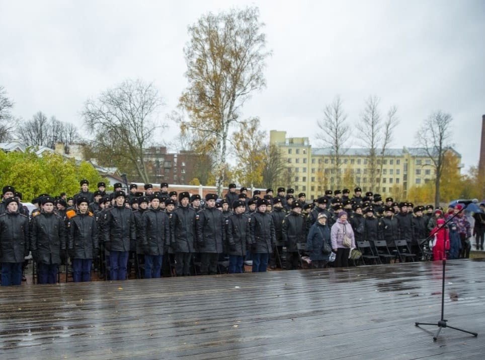 Концерт в честь Дня народного единства