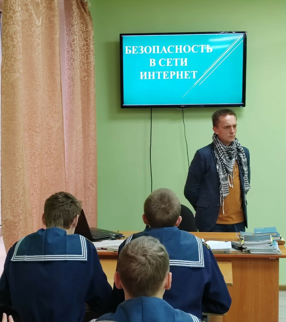 "Безопасность в сети интернет" "Безопасность в сети интернет"