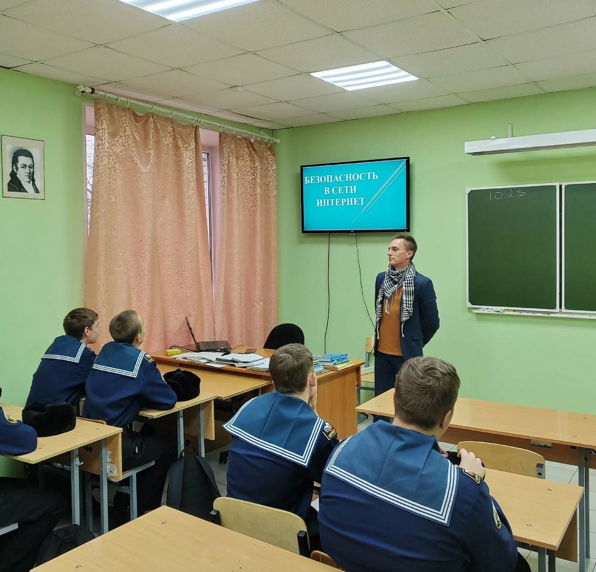 "Безопасность в сети интернет" "Безопасность в сети интернет"
