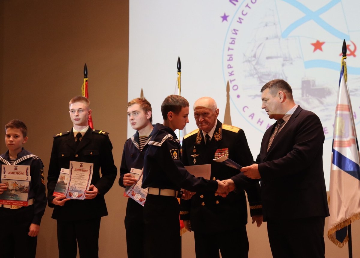 Фестиваль «Наследники морской славы» Фестиваль «Наследники морской славы»