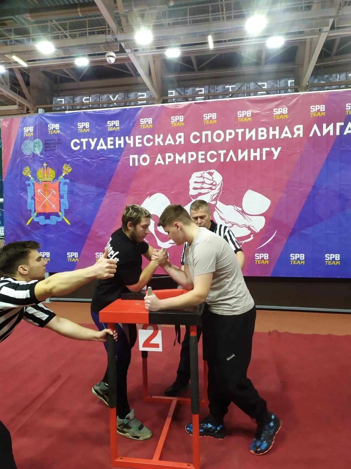 Курсанты академии в числе победителей соревнований по армрестлингу Курсанты академии в числе победителей соревнований по армрестлингу