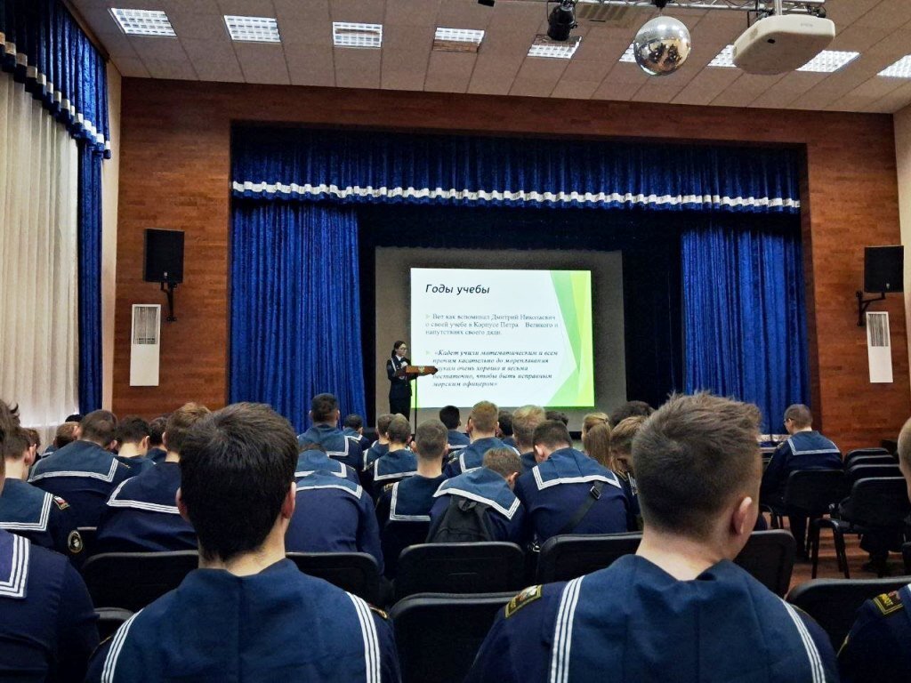 День памяти адмирала Сенявина