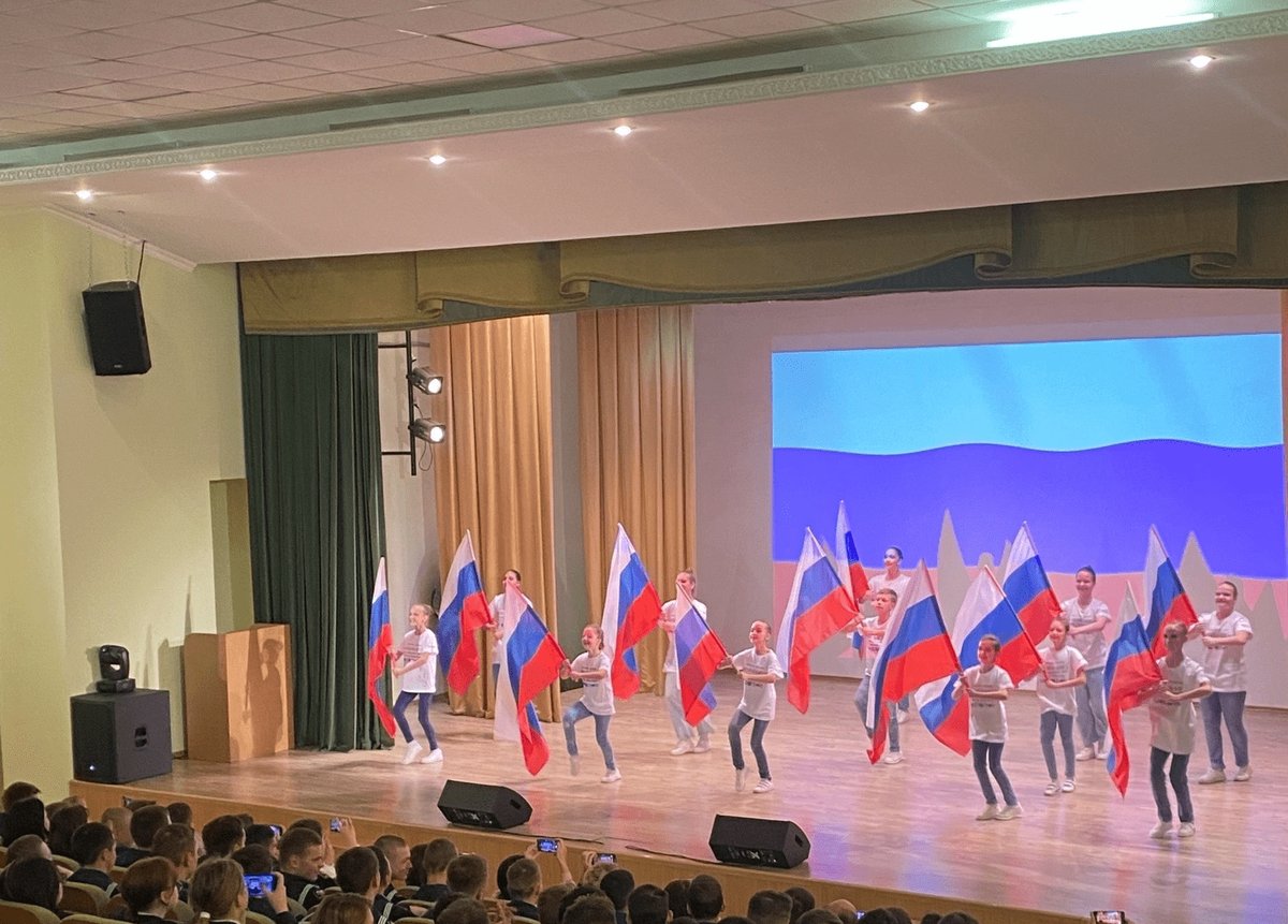 Патриотический концерт Патриотический концерт