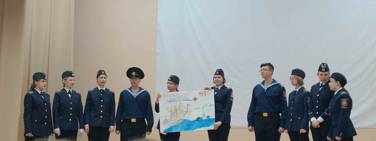 Посвящение в первокурсники
