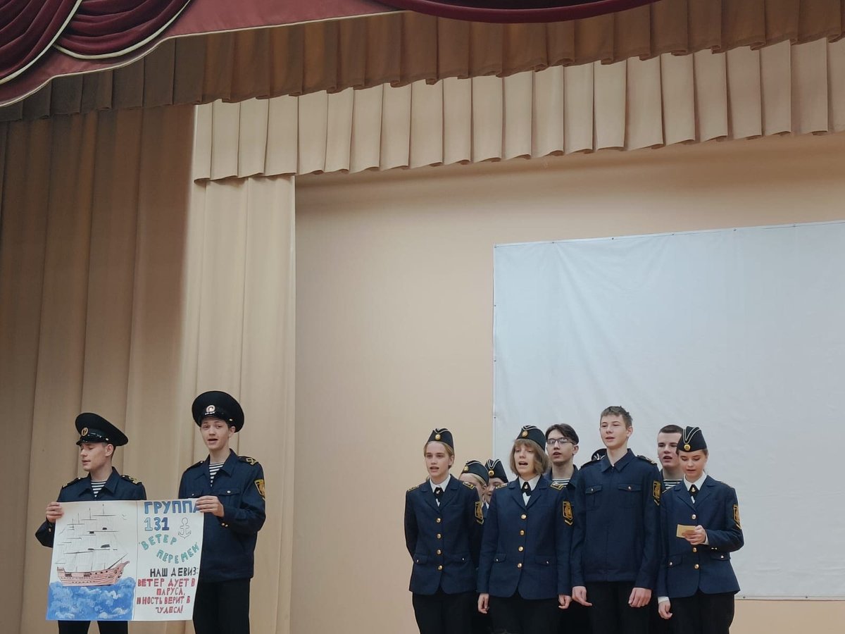 Посвящение в первокурсники