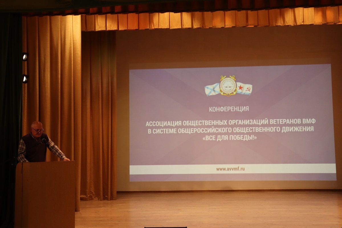Работа по сохранению морского наследия продолжается Работа по сохранению морского наследия продолжается