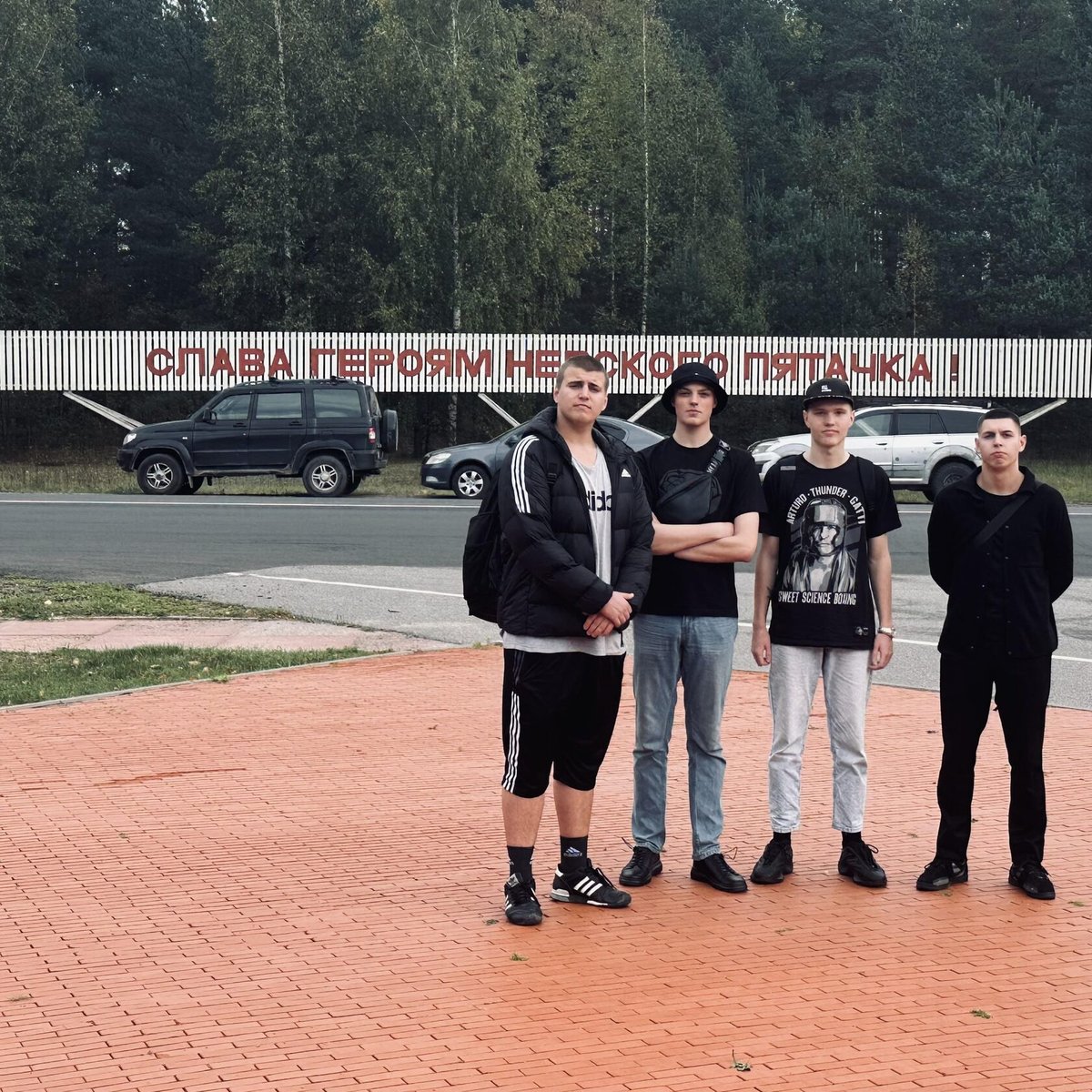 Курсанты академии посетили военно-исторический фестиваль «Плацдарм «Невский пятачок» Курсанты академии посетили военно-исторический фестиваль «Плацдарм «Невский пятачок»