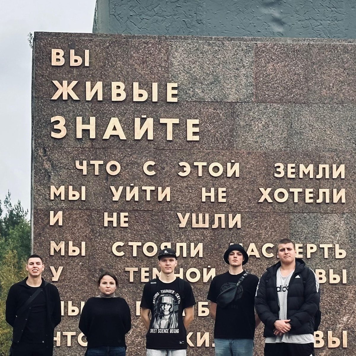 Курсанты академии посетили военно-исторический фестиваль «Плацдарм «Невский пятачок» Курсанты академии посетили военно-исторический фестиваль «Плацдарм «Невский пятачок»