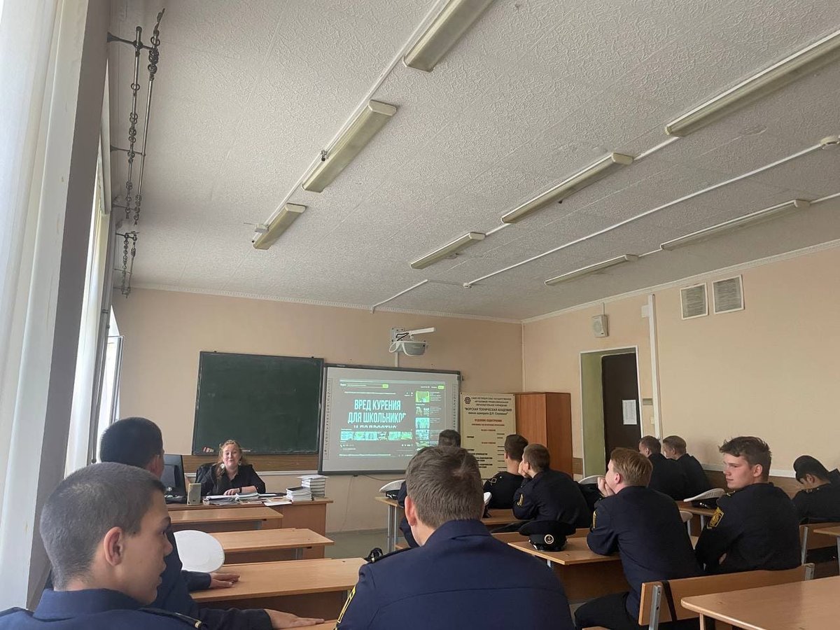 Профилактика вредных привычек