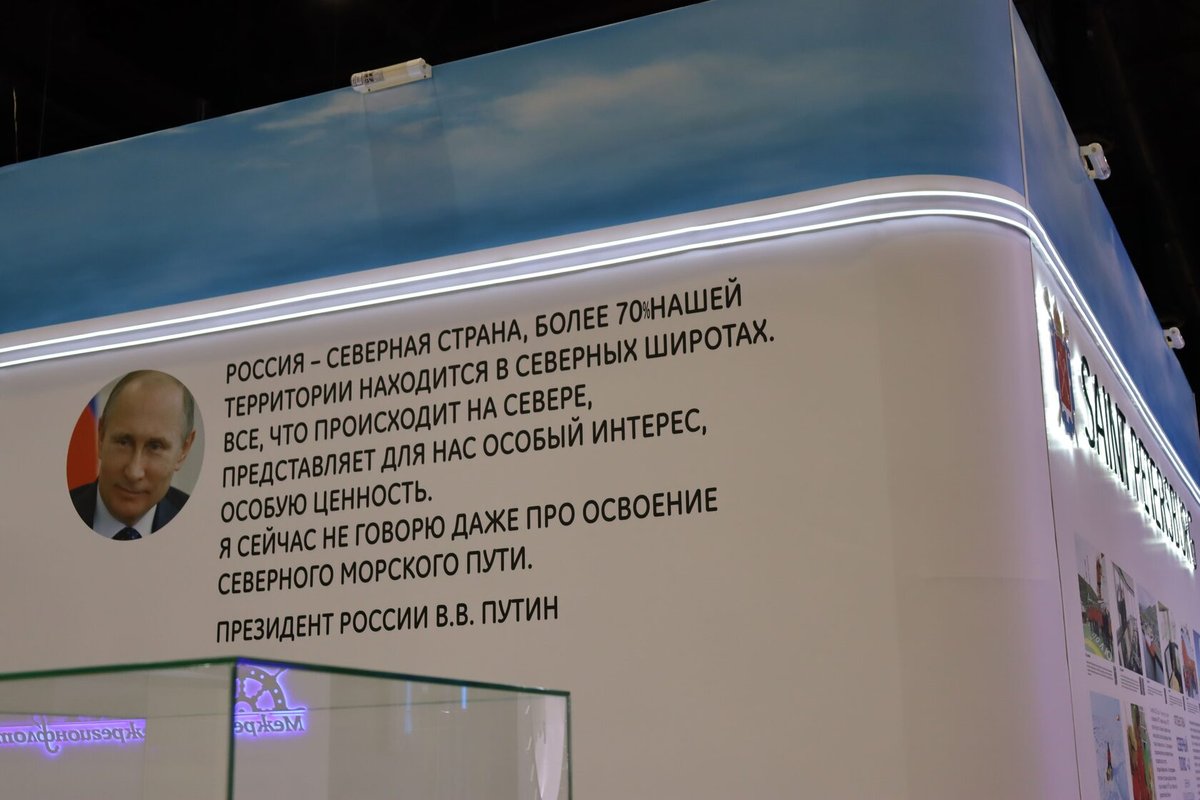 Морская техническая академия участвует в международной выставке «НЕВА 2023» Морская техническая академия участвует в международной выставке «НЕВА 2023»