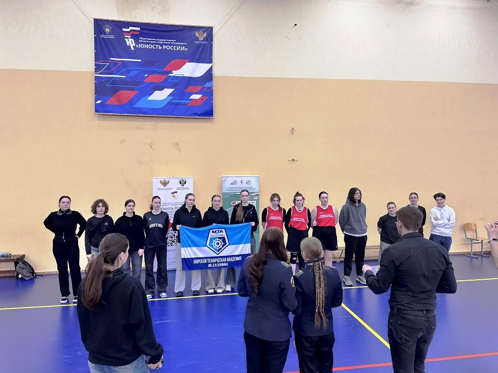 Победа в стритболе Победа в стритболе
