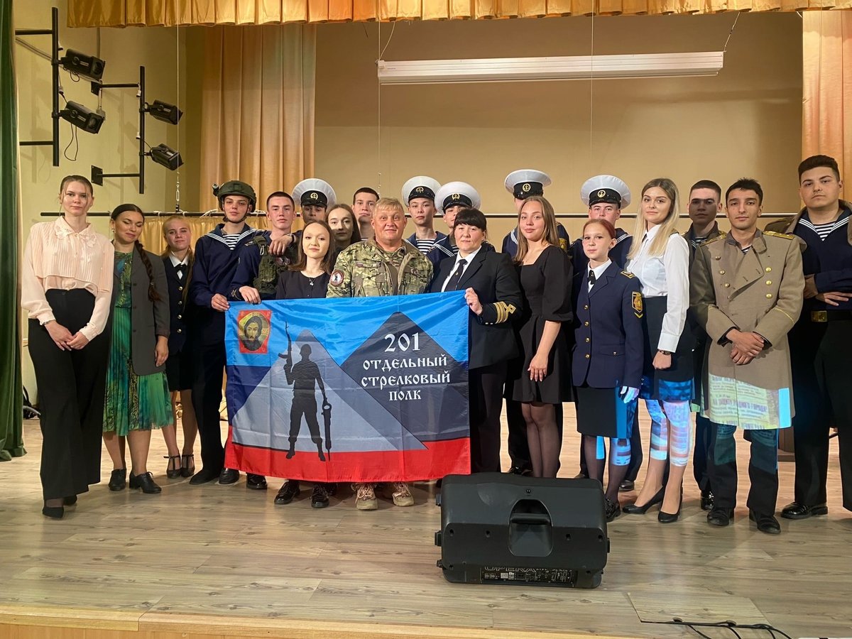 Вахта памяти