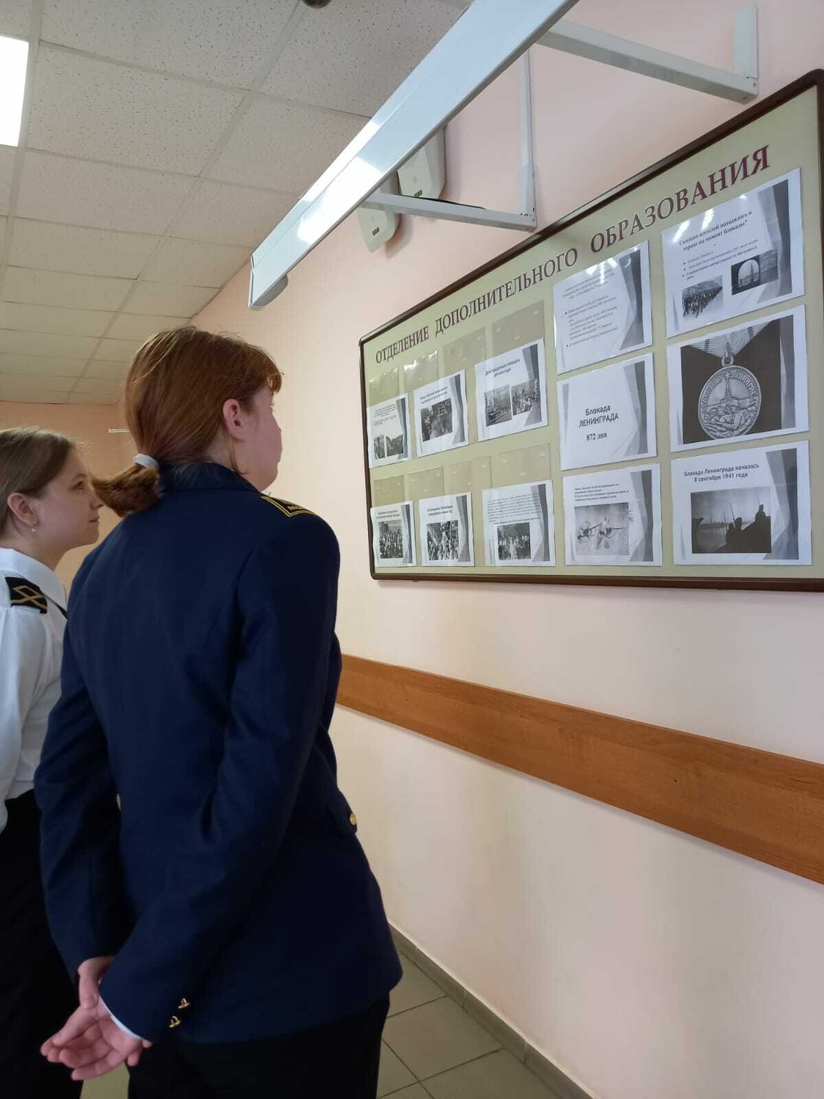 В академии прошли мероприятия, посвященные Дню памяти жертв блокады Ленинграда В академии прошли мероприятия, посвященные Дню памяти жертв блокады Ленинграда