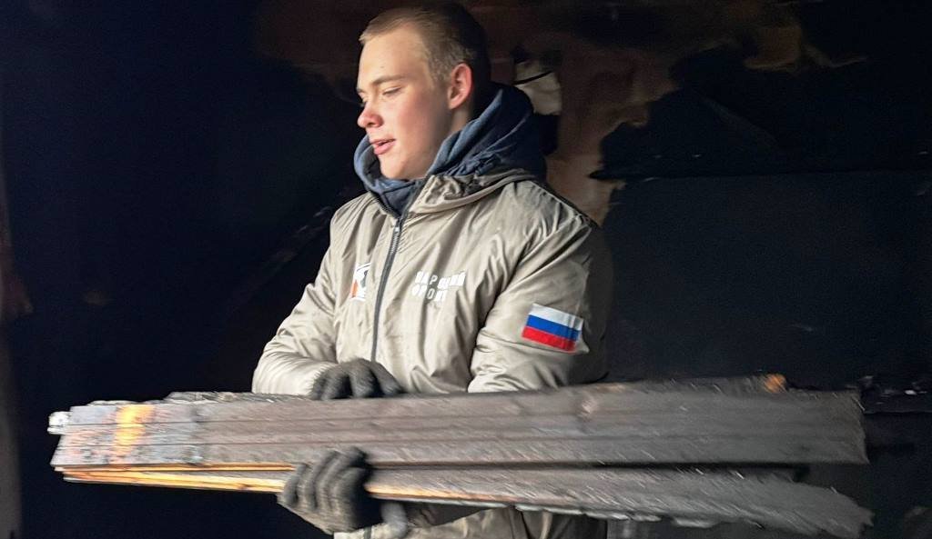 Солидарность и помощь Солидарность и помощь