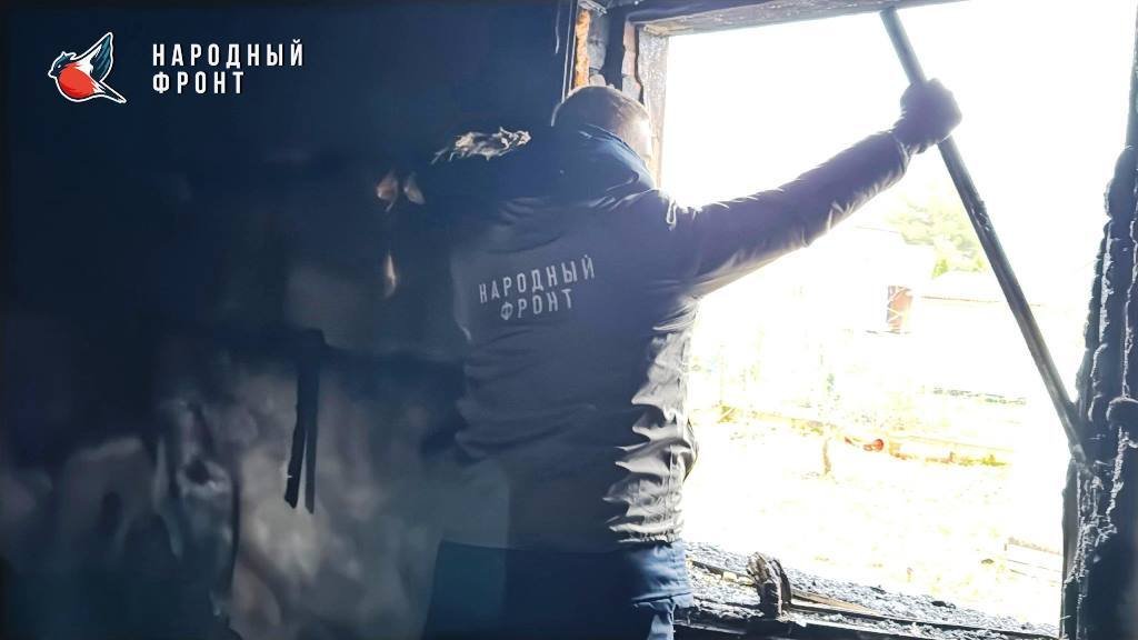 Солидарность и помощь Солидарность и помощь