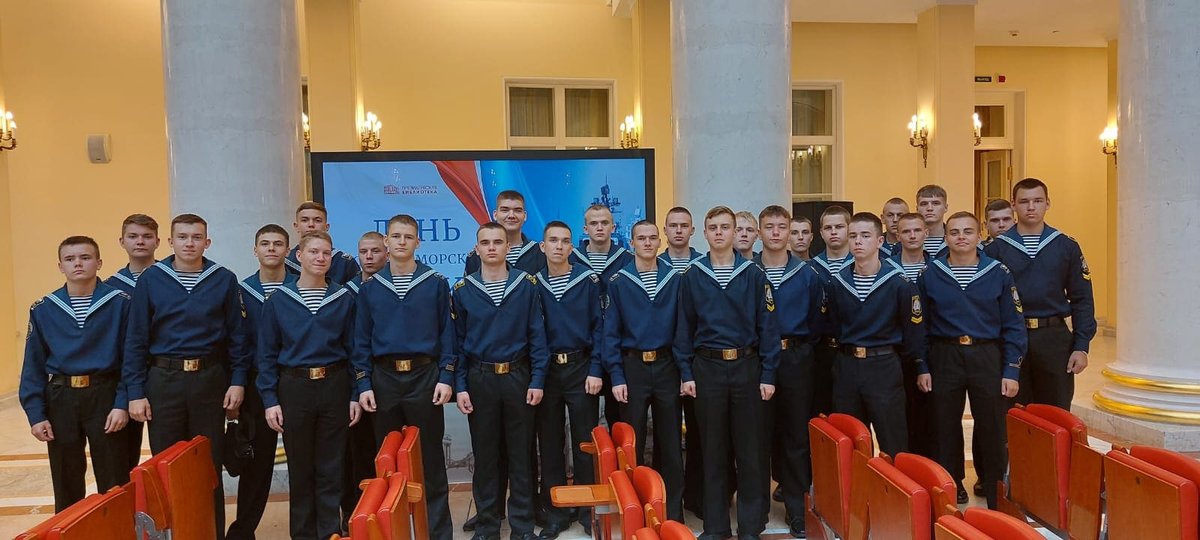 День военно-морских знаний прошел в Президентской библиотеке День военно-морских знаний прошел в Президентской библиотеке