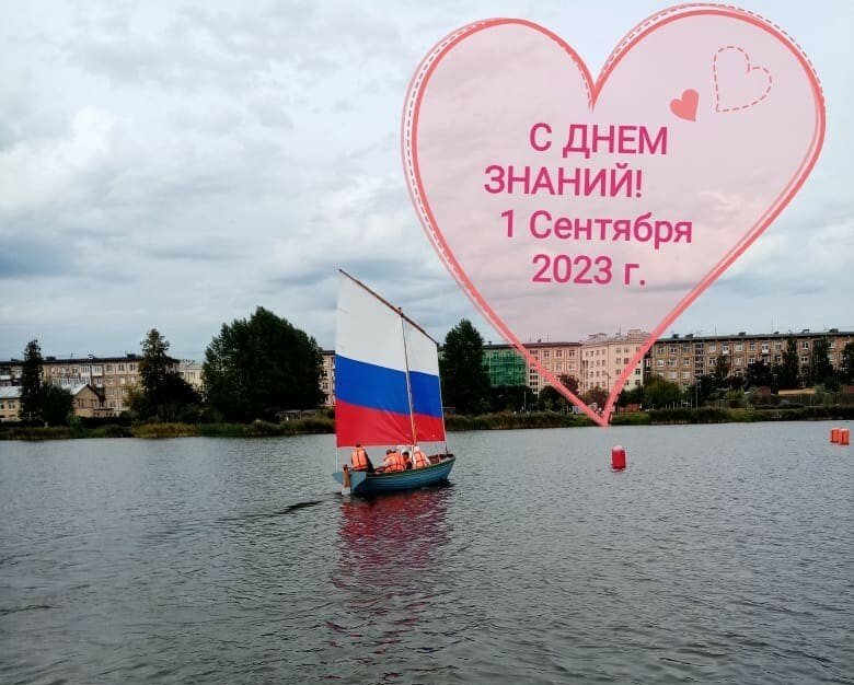 Первенство муниципального округа Ивановский в классе «Формула будущего» Первенство муниципального округа Ивановский в классе «Формула будущего»
