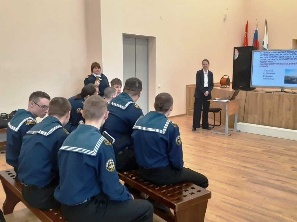 Фольклорный марафон Фольклорный марафон