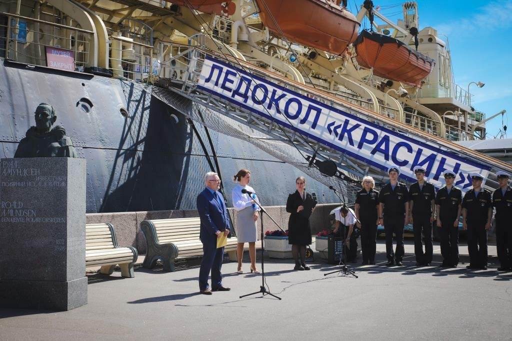 95 лет назад была спасена экспедиция Умберто Нобиле 95 лет назад была спасена экспедиция Умберто Нобиле