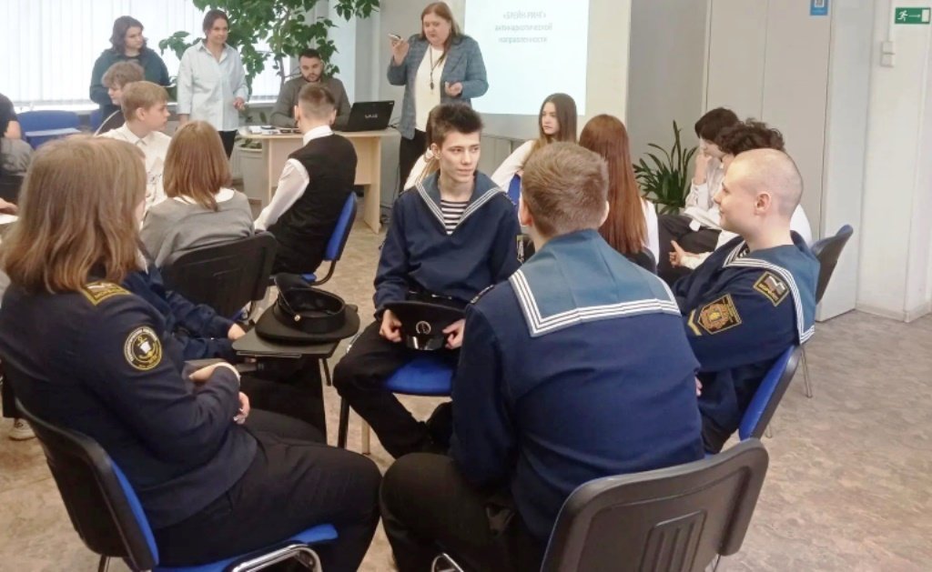 Игра со смыслом