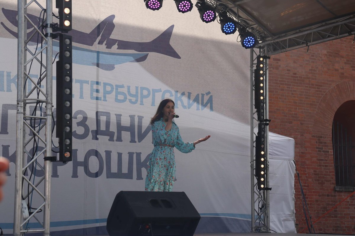 Санкт-Петербургский Праздник корюшки Санкт-Петербургский Праздник корюшки