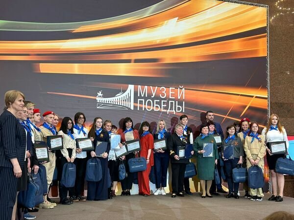 Музей «Отечества достойные сыны» получил награду Министерства просвещения Музей «Отечества достойные сыны» получил награду Министерства просвещения