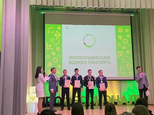 Закрытие Регионального этапа Чемпионата по профессиональному мастерству «Профессионалы»