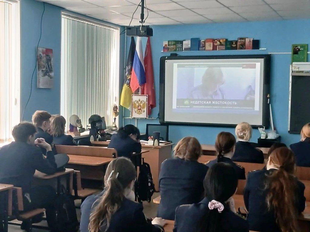Уважать старость Уважать старость