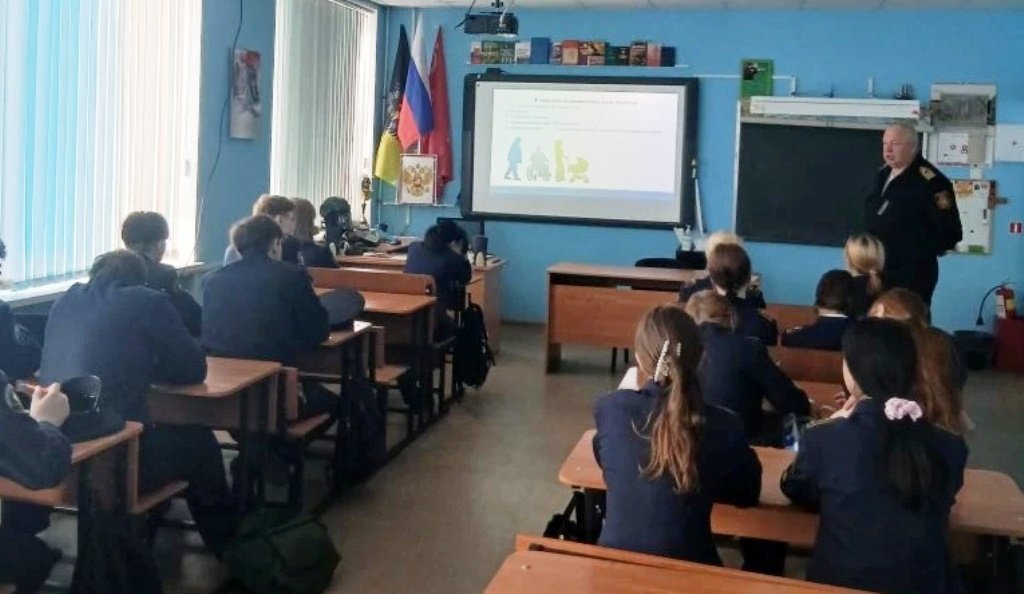 Уважать старость Уважать старость