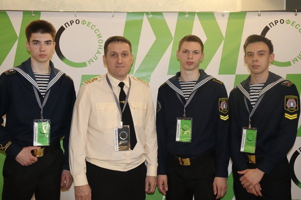 Торжественное открытие регионального этапа Чемпионата по профессиональному мастерству «Профессионалы» Торжественное открытие регионального этапа Чемпионата по профессиональному мастерству «Профессионалы»